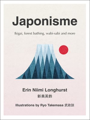 cover image of Japonisme